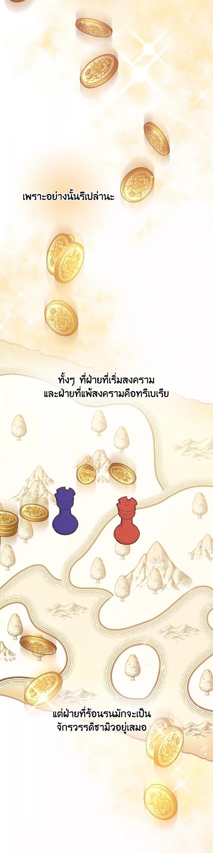 Manga-lc-com อ่านมังงะ อ่านการ์ตูน ออนไลน์ ฟรี Evangeline After the Ending ตอนที่ 1 2 3 4 5 6 7 8 9 10 11 12 13 14 ฟรี ไม่มีโฆษณา Manga-lc - อ่าน มังงะ อ่าน การ์ตูน ออนไลน์ อ่านมังงะ ฟรี