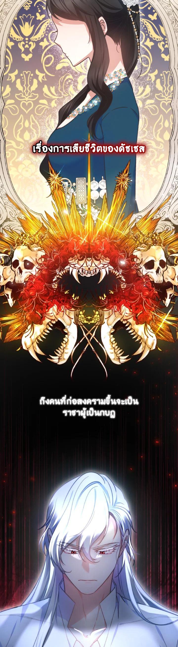 Manga-lc-com อ่านมังงะ อ่านการ์ตูน ออนไลน์ ฟรี Evangeline After the Ending ตอนที่ 1 2 3 4 5 6 7 8 9 10 11 12 13 14 ฟรี ไม่มีโฆษณา Manga-lc - อ่าน มังงะ อ่าน การ์ตูน ออนไลน์ อ่านมังงะ ฟรี