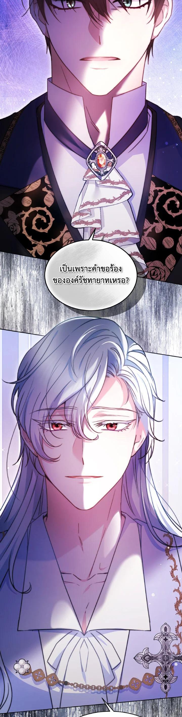 Manga-lc-com อ่านมังงะ อ่านการ์ตูน ออนไลน์ ฟรี Evangeline After the Ending ตอนที่ 1 2 3 4 5 6 7 8 9 10 11 12 13 14 ฟรี ไม่มีโฆษณา Manga-lc - อ่าน มังงะ อ่าน การ์ตูน ออนไลน์ อ่านมังงะ ฟรี