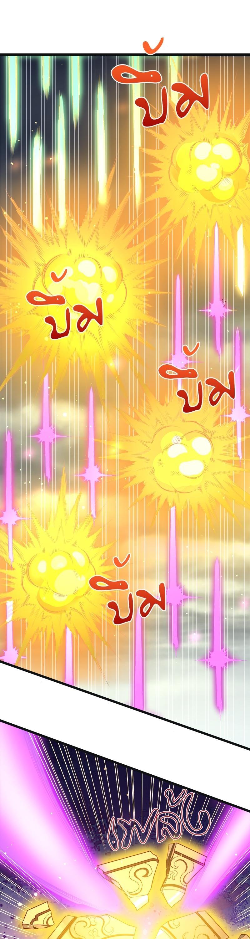 Manga-lc-com อ่านมังงะ อ่านการ์ตูน ออนไลน์ ฟรี The Time of Rebirth ตอนที่ 1 2 3 4 5 6 7 8 9 10 11 12 13 14 ฟรี ไม่มีโฆษณา Manga-lc - อ่าน มังงะ อ่าน การ์ตูน ออนไลน์ อ่านมังงะ ฟรี