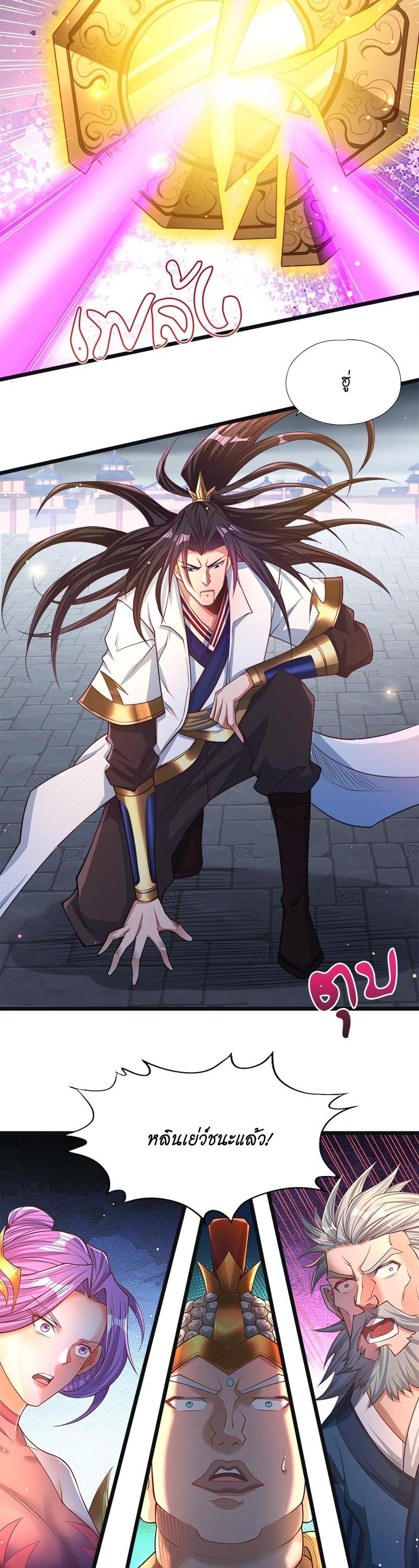 Manga-lc-com อ่านมังงะ อ่านการ์ตูน ออนไลน์ ฟรี The Time of Rebirth ตอนที่ 1 2 3 4 5 6 7 8 9 10 11 12 13 14 ฟรี ไม่มีโฆษณา Manga-lc - อ่าน มังงะ อ่าน การ์ตูน ออนไลน์ อ่านมังงะ ฟรี