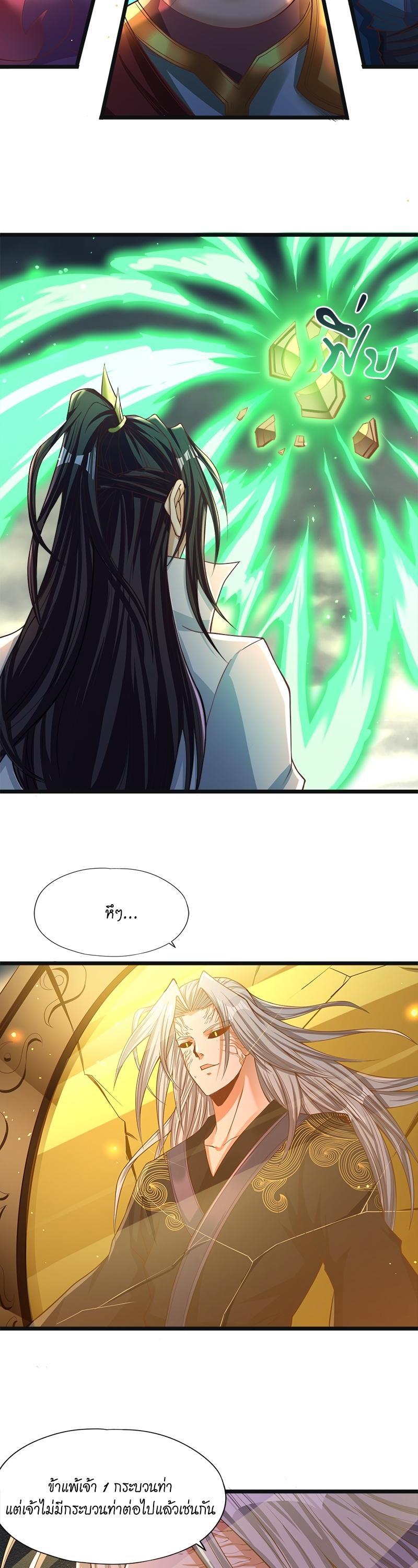 Manga-lc-com อ่านมังงะ อ่านการ์ตูน ออนไลน์ ฟรี The Time of Rebirth ตอนที่ 1 2 3 4 5 6 7 8 9 10 11 12 13 14 ฟรี ไม่มีโฆษณา Manga-lc - อ่าน มังงะ อ่าน การ์ตูน ออนไลน์ อ่านมังงะ ฟรี