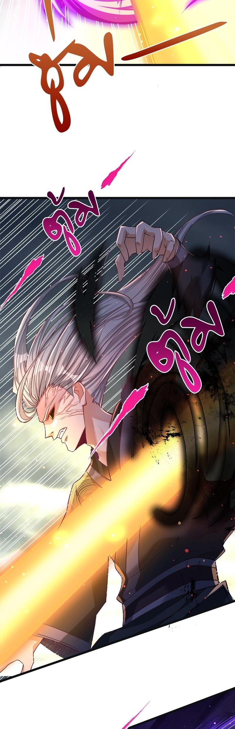 Manga-lc-com อ่านมังงะ อ่านการ์ตูน ออนไลน์ ฟรี The Time of Rebirth ตอนที่ 1 2 3 4 5 6 7 8 9 10 11 12 13 14 ฟรี ไม่มีโฆษณา Manga-lc - อ่าน มังงะ อ่าน การ์ตูน ออนไลน์ อ่านมังงะ ฟรี