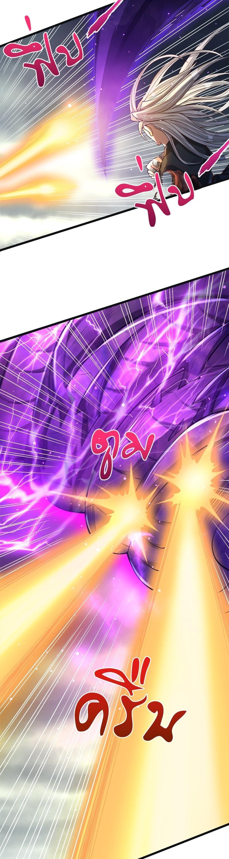 Manga-lc-com อ่านมังงะ อ่านการ์ตูน ออนไลน์ ฟรี The Time of Rebirth ตอนที่ 1 2 3 4 5 6 7 8 9 10 11 12 13 14 ฟรี ไม่มีโฆษณา Manga-lc - อ่าน มังงะ อ่าน การ์ตูน ออนไลน์ อ่านมังงะ ฟรี