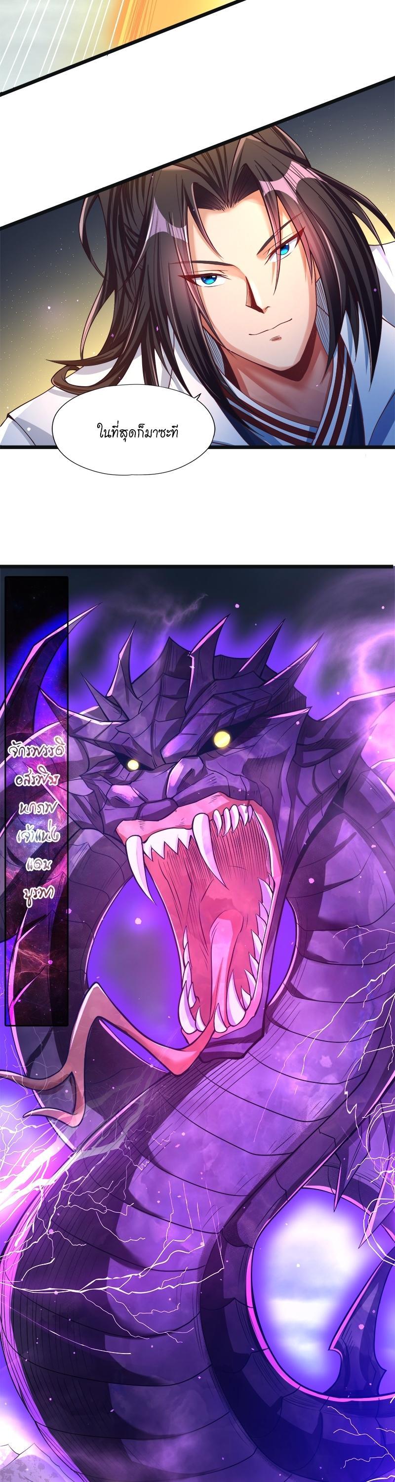 Manga-lc-com อ่านมังงะ อ่านการ์ตูน ออนไลน์ ฟรี The Time of Rebirth ตอนที่ 1 2 3 4 5 6 7 8 9 10 11 12 13 14 ฟรี ไม่มีโฆษณา Manga-lc - อ่าน มังงะ อ่าน การ์ตูน ออนไลน์ อ่านมังงะ ฟรี
