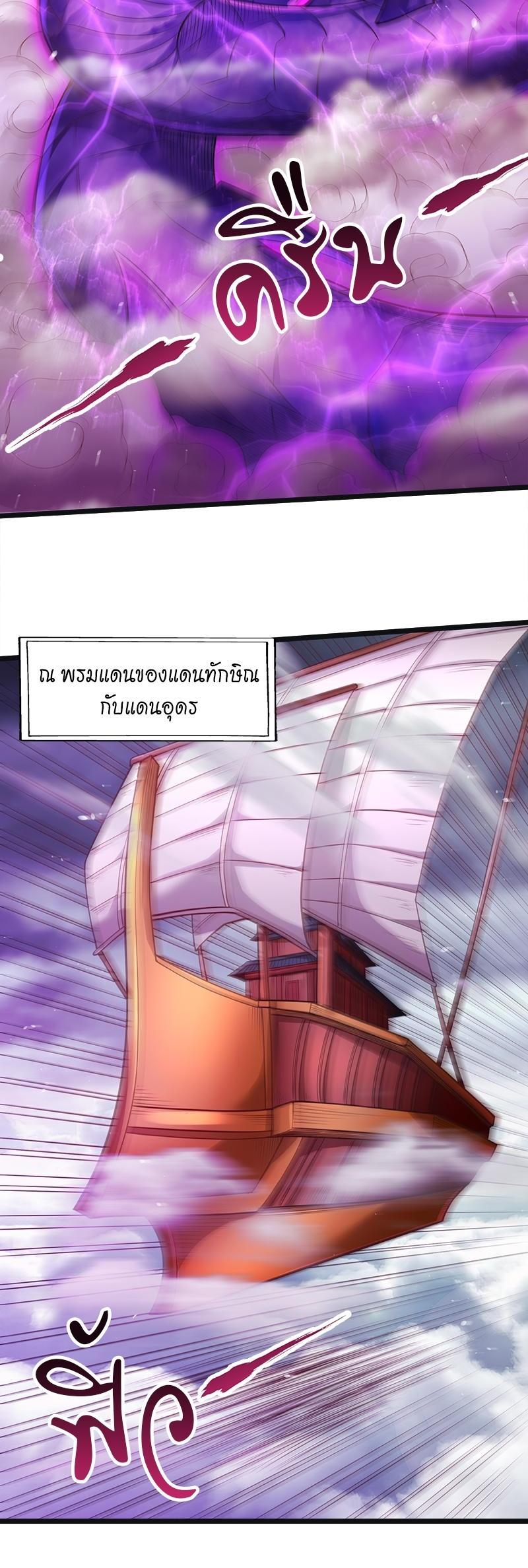 Manga-lc-com อ่านมังงะ อ่านการ์ตูน ออนไลน์ ฟรี The Time of Rebirth ตอนที่ 1 2 3 4 5 6 7 8 9 10 11 12 13 14 ฟรี ไม่มีโฆษณา Manga-lc - อ่าน มังงะ อ่าน การ์ตูน ออนไลน์ อ่านมังงะ ฟรี