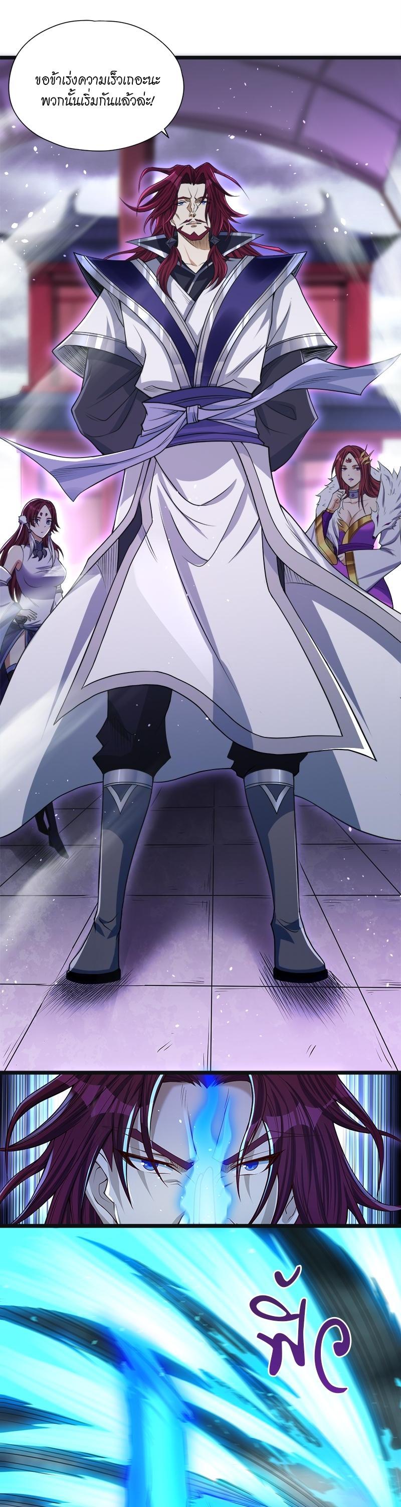 Manga-lc-com อ่านมังงะ อ่านการ์ตูน ออนไลน์ ฟรี The Time of Rebirth ตอนที่ 1 2 3 4 5 6 7 8 9 10 11 12 13 14 ฟรี ไม่มีโฆษณา Manga-lc - อ่าน มังงะ อ่าน การ์ตูน ออนไลน์ อ่านมังงะ ฟรี