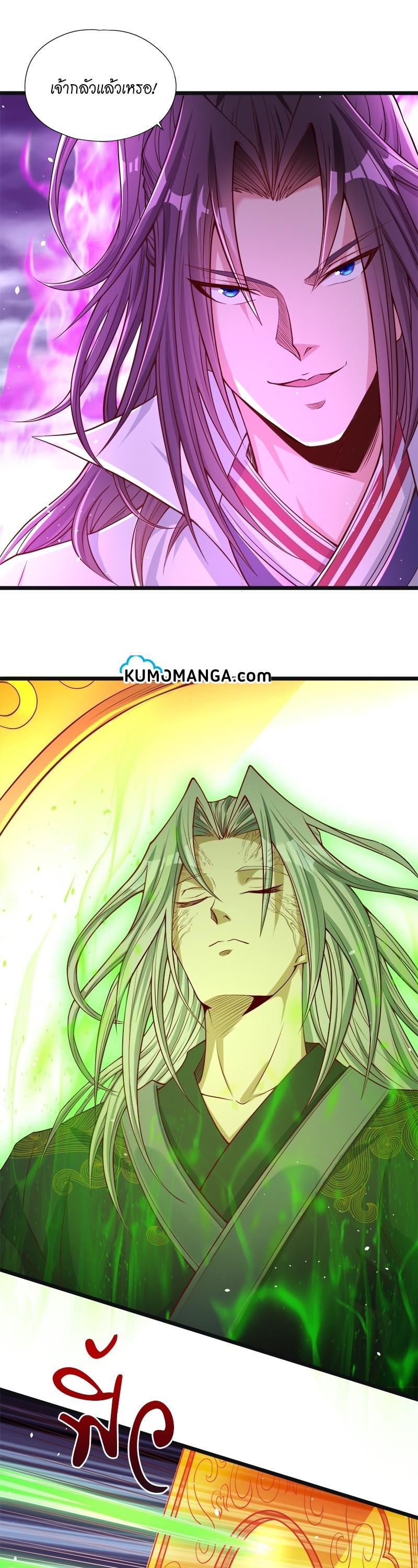 Manga-lc-com อ่านมังงะ อ่านการ์ตูน ออนไลน์ ฟรี The Time of Rebirth ตอนที่ 1 2 3 4 5 6 7 8 9 10 11 12 13 14 ฟรี ไม่มีโฆษณา Manga-lc - อ่าน มังงะ อ่าน การ์ตูน ออนไลน์ อ่านมังงะ ฟรี