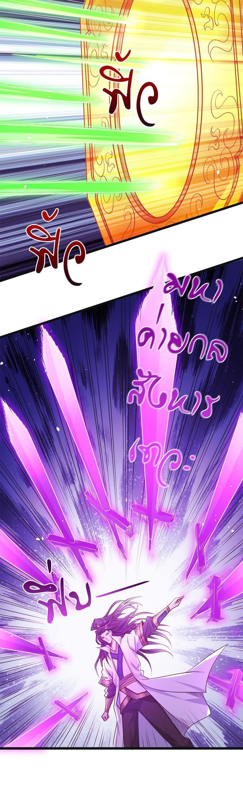 Manga-lc-com อ่านมังงะ อ่านการ์ตูน ออนไลน์ ฟรี The Time of Rebirth ตอนที่ 1 2 3 4 5 6 7 8 9 10 11 12 13 14 ฟรี ไม่มีโฆษณา Manga-lc - อ่าน มังงะ อ่าน การ์ตูน ออนไลน์ อ่านมังงะ ฟรี