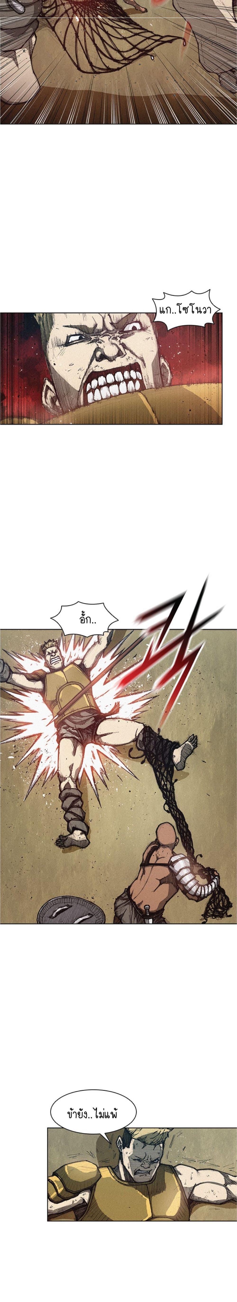 Manga-lc-com อ่านมังงะ อ่านการ์ตูน ออนไลน์ ฟรี The Long Way of the Warrior ตอนที่ 1 2 3 4 5 6 7 8 9 10 11 12 13 14 ฟรี ไม่มีโฆษณา Manga-lc - อ่าน มังงะ อ่าน การ์ตูน ออนไลน์ อ่านมังงะ ฟรี