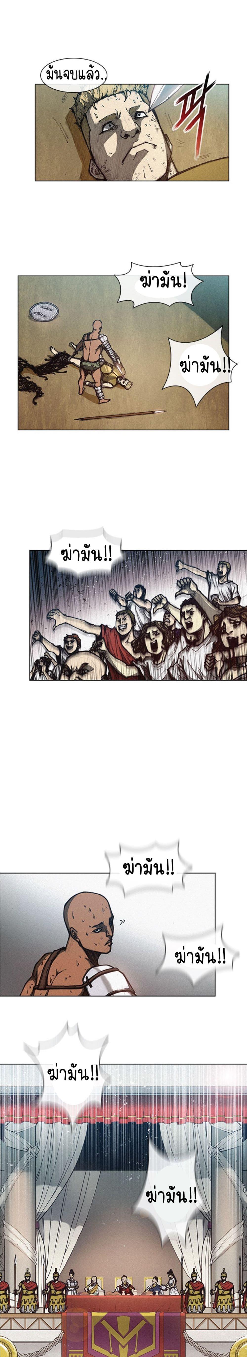 Manga-lc-com อ่านมังงะ อ่านการ์ตูน ออนไลน์ ฟรี The Long Way of the Warrior ตอนที่ 1 2 3 4 5 6 7 8 9 10 11 12 13 14 ฟรี ไม่มีโฆษณา Manga-lc - อ่าน มังงะ อ่าน การ์ตูน ออนไลน์ อ่านมังงะ ฟรี