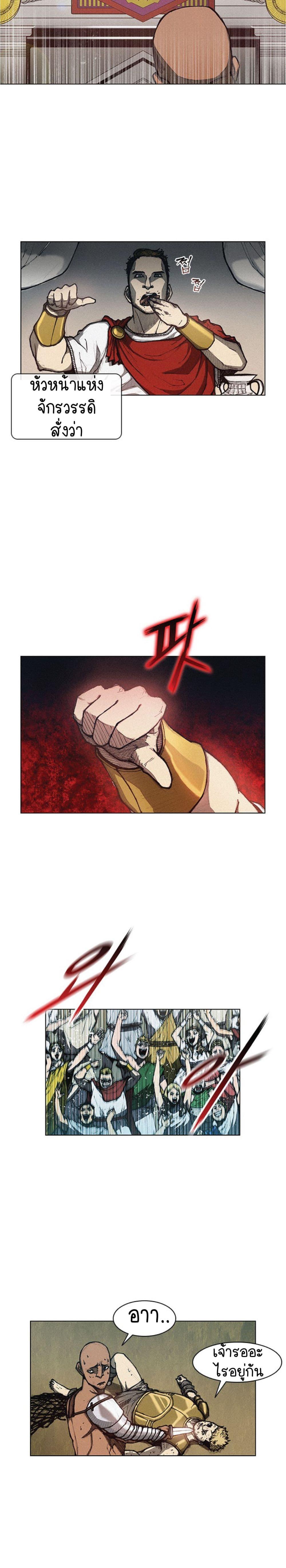 Manga-lc-com อ่านมังงะ อ่านการ์ตูน ออนไลน์ ฟรี The Long Way of the Warrior ตอนที่ 1 2 3 4 5 6 7 8 9 10 11 12 13 14 ฟรี ไม่มีโฆษณา Manga-lc - อ่าน มังงะ อ่าน การ์ตูน ออนไลน์ อ่านมังงะ ฟรี
