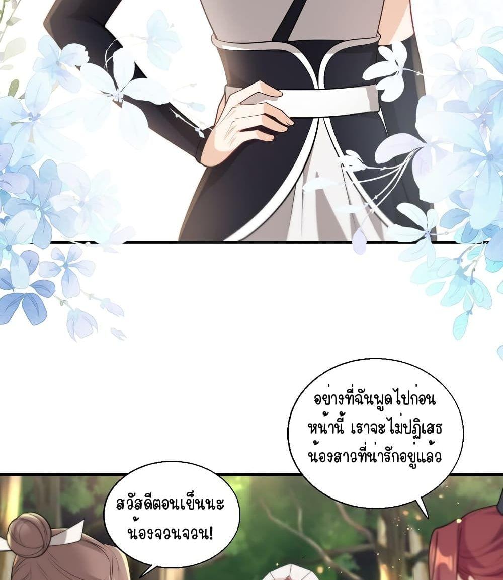 Manga-lc-com อ่านมังงะ อ่านการ์ตูน ออนไลน์ ฟรี Frank and Strict – จริงใจและเข้มงวด ตอนที่ 1 2 3 4 5 6 7 8 9 10 11 12 13 14 ฟรี ไม่มีโฆษณา Manga-lc - อ่าน มังงะ อ่าน การ์ตูน ออนไลน์ อ่านมังงะ ฟรี