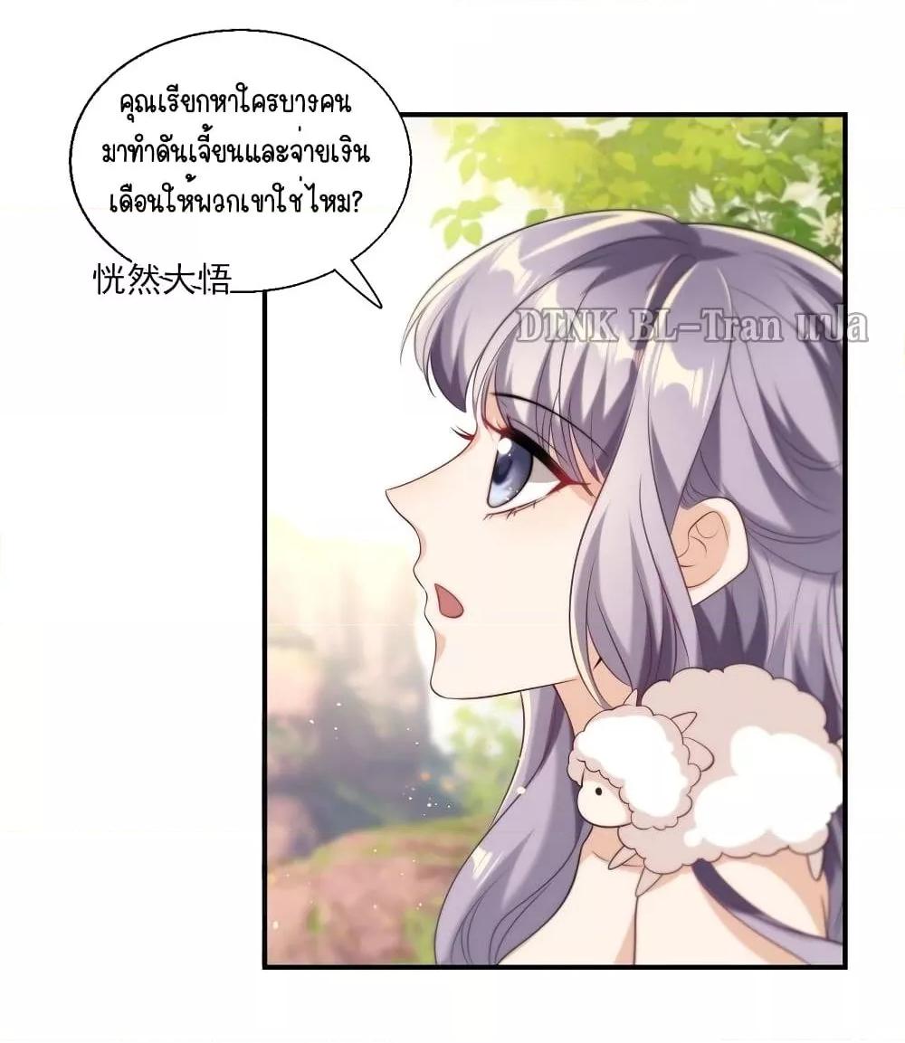 Manga-lc-com อ่านมังงะ อ่านการ์ตูน ออนไลน์ ฟรี Frank and Strict – จริงใจและเข้มงวด ตอนที่ 1 2 3 4 5 6 7 8 9 10 11 12 13 14 ฟรี ไม่มีโฆษณา Manga-lc - อ่าน มังงะ อ่าน การ์ตูน ออนไลน์ อ่านมังงะ ฟรี