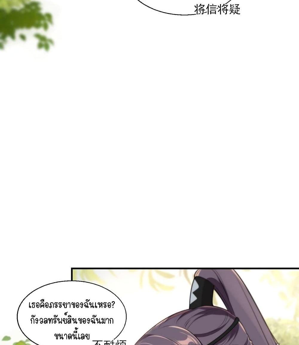 Manga-lc-com อ่านมังงะ อ่านการ์ตูน ออนไลน์ ฟรี Frank and Strict – จริงใจและเข้มงวด ตอนที่ 1 2 3 4 5 6 7 8 9 10 11 12 13 14 ฟรี ไม่มีโฆษณา Manga-lc - อ่าน มังงะ อ่าน การ์ตูน ออนไลน์ อ่านมังงะ ฟรี