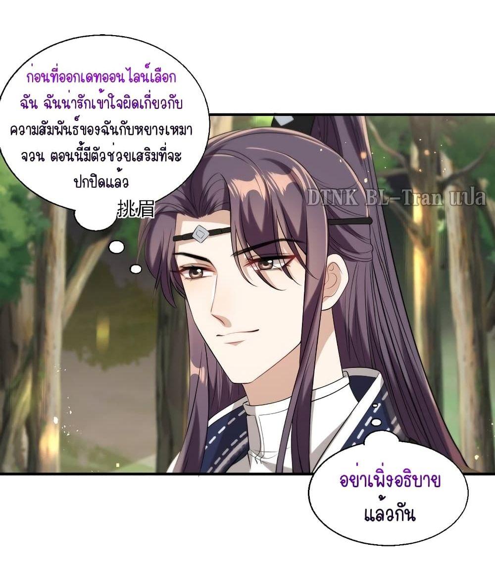 Manga-lc-com อ่านมังงะ อ่านการ์ตูน ออนไลน์ ฟรี Frank and Strict – จริงใจและเข้มงวด ตอนที่ 1 2 3 4 5 6 7 8 9 10 11 12 13 14 ฟรี ไม่มีโฆษณา Manga-lc - อ่าน มังงะ อ่าน การ์ตูน ออนไลน์ อ่านมังงะ ฟรี