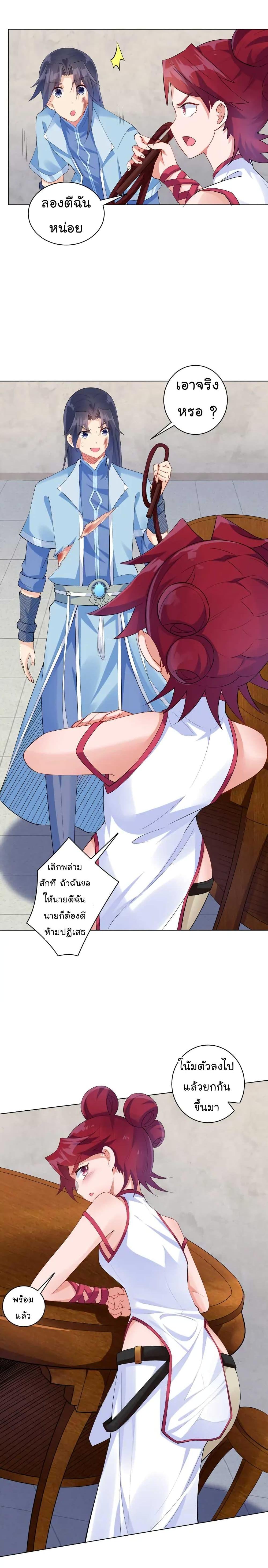 Manga-lc-com อ่านมังงะ อ่านการ์ตูน ออนไลน์ ฟรี Immortal Keyboard Warrior ตอนที่ 1 2 3 4 5 6 7 8 9 10 11 12 13 14 ฟรี ไม่มีโฆษณา Manga-lc - อ่าน มังงะ อ่าน การ์ตูน ออนไลน์ อ่านมังงะ ฟรี