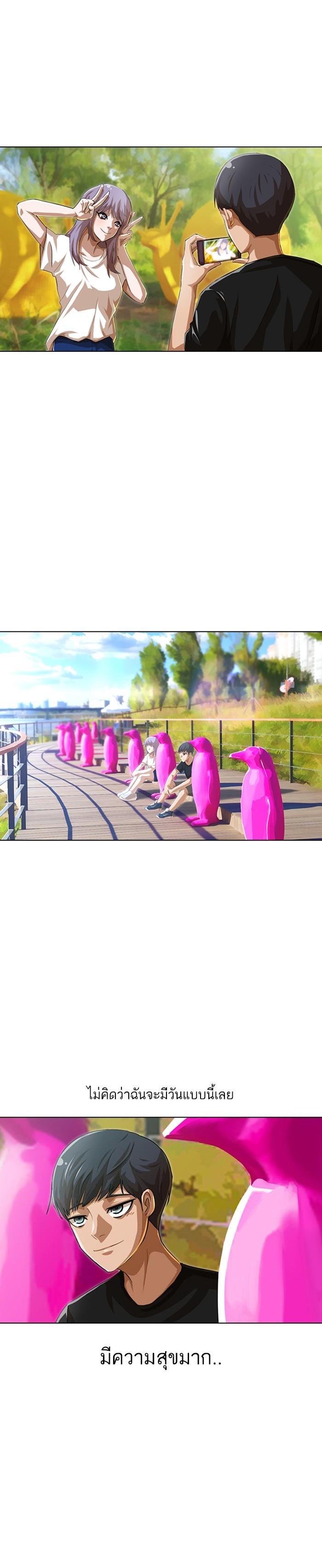 Manga-lc-com อ่านมังงะ อ่านการ์ตูน ออนไลน์ ฟรี Random Chat สาวจากแรนดอมแชต ตอนที่ 1 2 3 4 5 6 7 8 9 10 11 12 13 14 ฟรี ไม่มีโฆษณา Manga-lc - อ่าน มังงะ อ่าน การ์ตูน ออนไลน์ อ่านมังงะ ฟรี