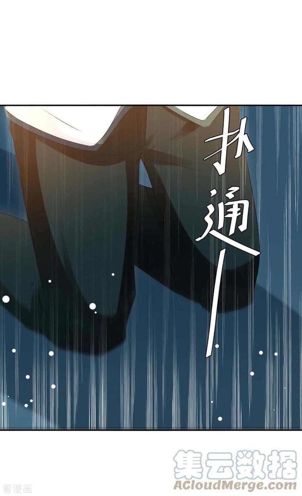 Manga-lc-com อ่านมังงะ อ่านการ์ตูน ออนไลน์ ฟรี Strongest Leveling ตอนที่ 1 2 3 4 5 6 7 8 9 10 11 12 13 14 ฟรี ไม่มีโฆษณา Manga-lc - อ่าน มังงะ อ่าน การ์ตูน ออนไลน์ อ่านมังงะ ฟรี