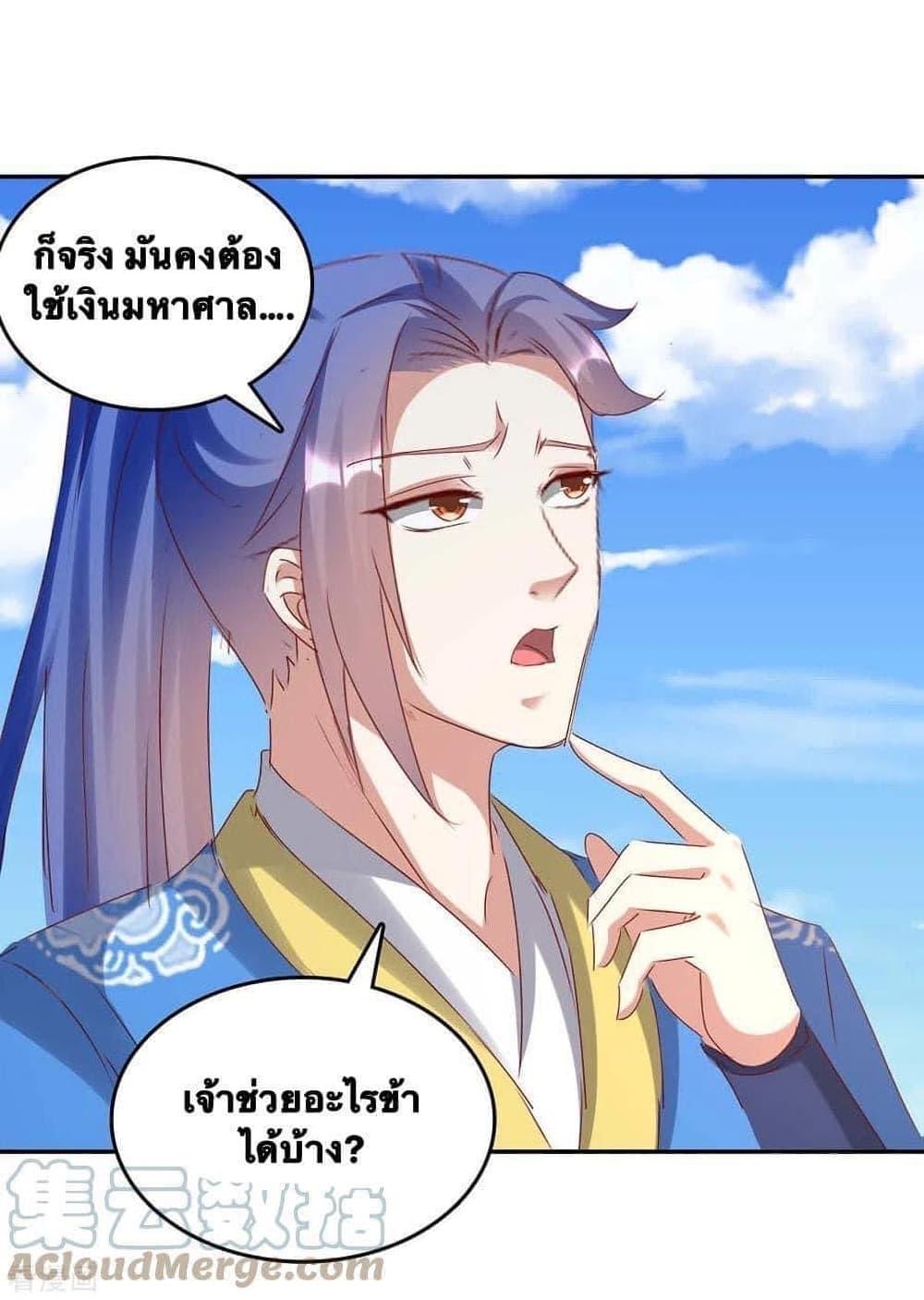 Manga-lc-com อ่านมังงะ อ่านการ์ตูน ออนไลน์ ฟรี Strongest Leveling ตอนที่ 1 2 3 4 5 6 7 8 9 10 11 12 13 14 ฟรี ไม่มีโฆษณา Manga-lc - อ่าน มังงะ อ่าน การ์ตูน ออนไลน์ อ่านมังงะ ฟรี