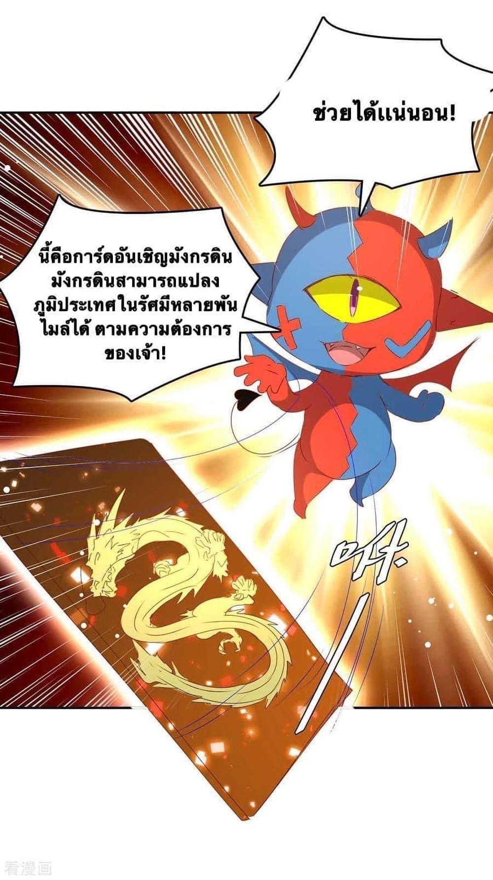 Manga-lc-com อ่านมังงะ อ่านการ์ตูน ออนไลน์ ฟรี Strongest Leveling ตอนที่ 1 2 3 4 5 6 7 8 9 10 11 12 13 14 ฟรี ไม่มีโฆษณา Manga-lc - อ่าน มังงะ อ่าน การ์ตูน ออนไลน์ อ่านมังงะ ฟรี