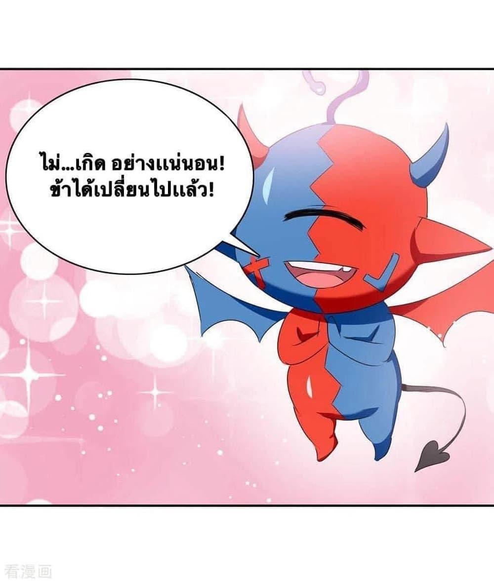 Manga-lc-com อ่านมังงะ อ่านการ์ตูน ออนไลน์ ฟรี Strongest Leveling ตอนที่ 1 2 3 4 5 6 7 8 9 10 11 12 13 14 ฟรี ไม่มีโฆษณา Manga-lc - อ่าน มังงะ อ่าน การ์ตูน ออนไลน์ อ่านมังงะ ฟรี