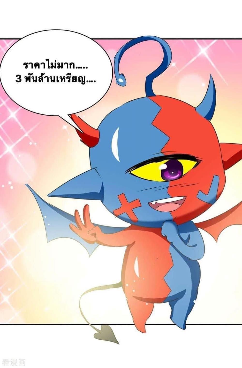 Manga-lc-com อ่านมังงะ อ่านการ์ตูน ออนไลน์ ฟรี Strongest Leveling ตอนที่ 1 2 3 4 5 6 7 8 9 10 11 12 13 14 ฟรี ไม่มีโฆษณา Manga-lc - อ่าน มังงะ อ่าน การ์ตูน ออนไลน์ อ่านมังงะ ฟรี