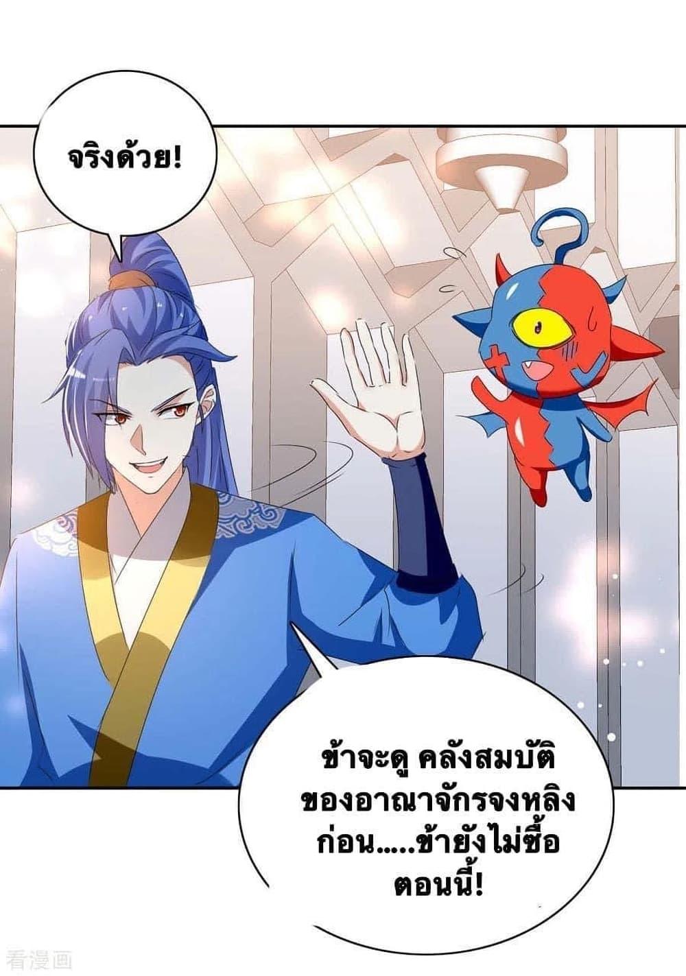 Manga-lc-com อ่านมังงะ อ่านการ์ตูน ออนไลน์ ฟรี Strongest Leveling ตอนที่ 1 2 3 4 5 6 7 8 9 10 11 12 13 14 ฟรี ไม่มีโฆษณา Manga-lc - อ่าน มังงะ อ่าน การ์ตูน ออนไลน์ อ่านมังงะ ฟรี