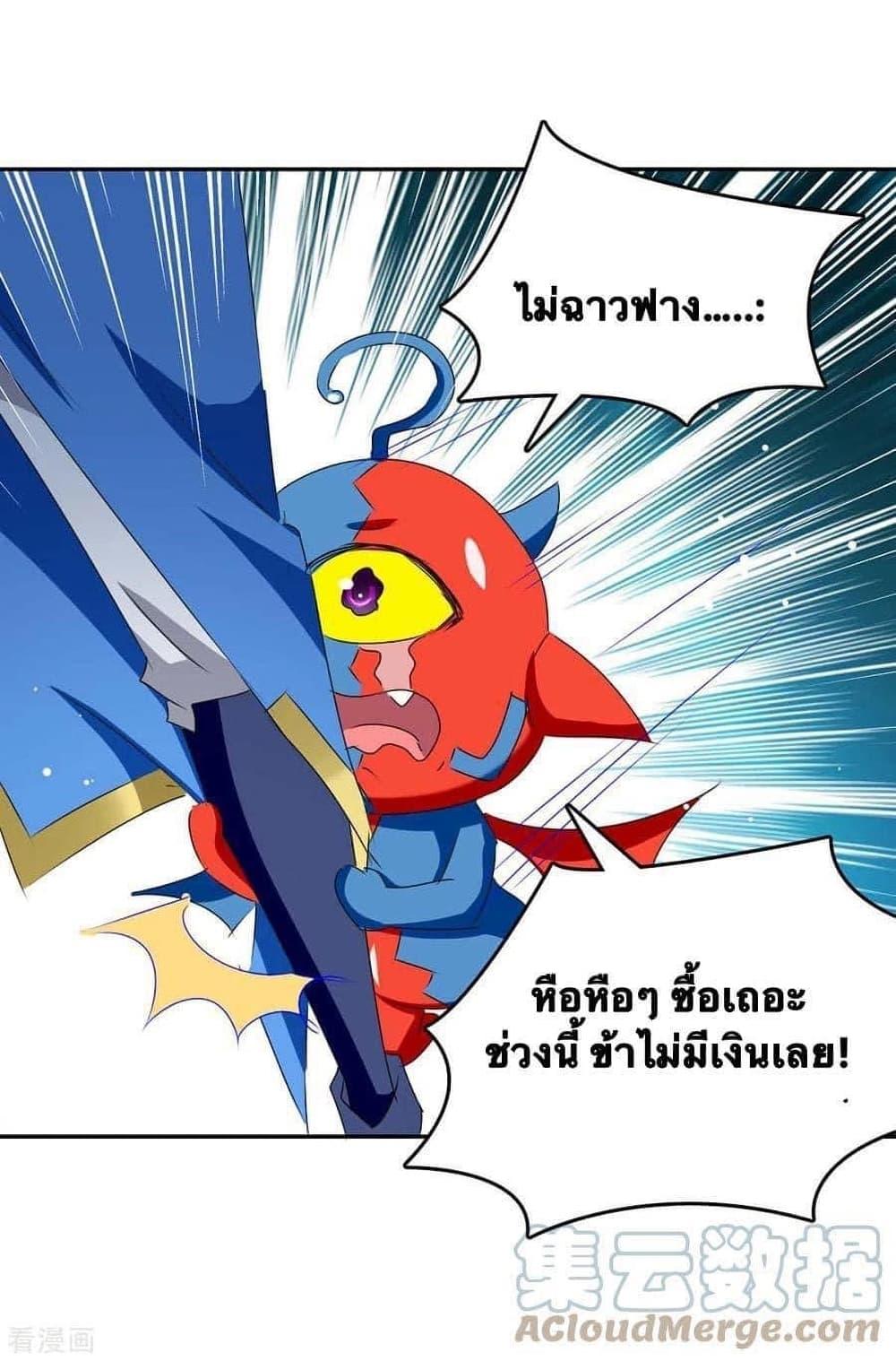 Manga-lc-com อ่านมังงะ อ่านการ์ตูน ออนไลน์ ฟรี Strongest Leveling ตอนที่ 1 2 3 4 5 6 7 8 9 10 11 12 13 14 ฟรี ไม่มีโฆษณา Manga-lc - อ่าน มังงะ อ่าน การ์ตูน ออนไลน์ อ่านมังงะ ฟรี