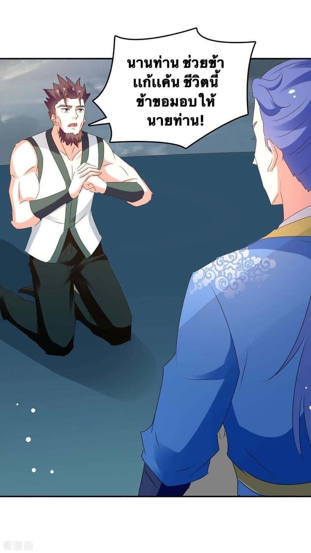 Manga-lc-com อ่านมังงะ อ่านการ์ตูน ออนไลน์ ฟรี Strongest Leveling ตอนที่ 1 2 3 4 5 6 7 8 9 10 11 12 13 14 ฟรี ไม่มีโฆษณา Manga-lc - อ่าน มังงะ อ่าน การ์ตูน ออนไลน์ อ่านมังงะ ฟรี