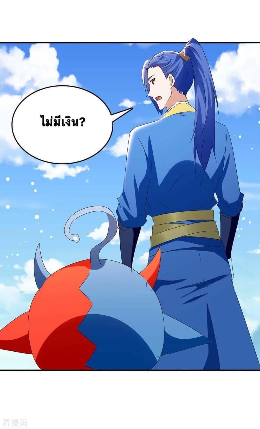 Manga-lc-com อ่านมังงะ อ่านการ์ตูน ออนไลน์ ฟรี Strongest Leveling ตอนที่ 1 2 3 4 5 6 7 8 9 10 11 12 13 14 ฟรี ไม่มีโฆษณา Manga-lc - อ่าน มังงะ อ่าน การ์ตูน ออนไลน์ อ่านมังงะ ฟรี