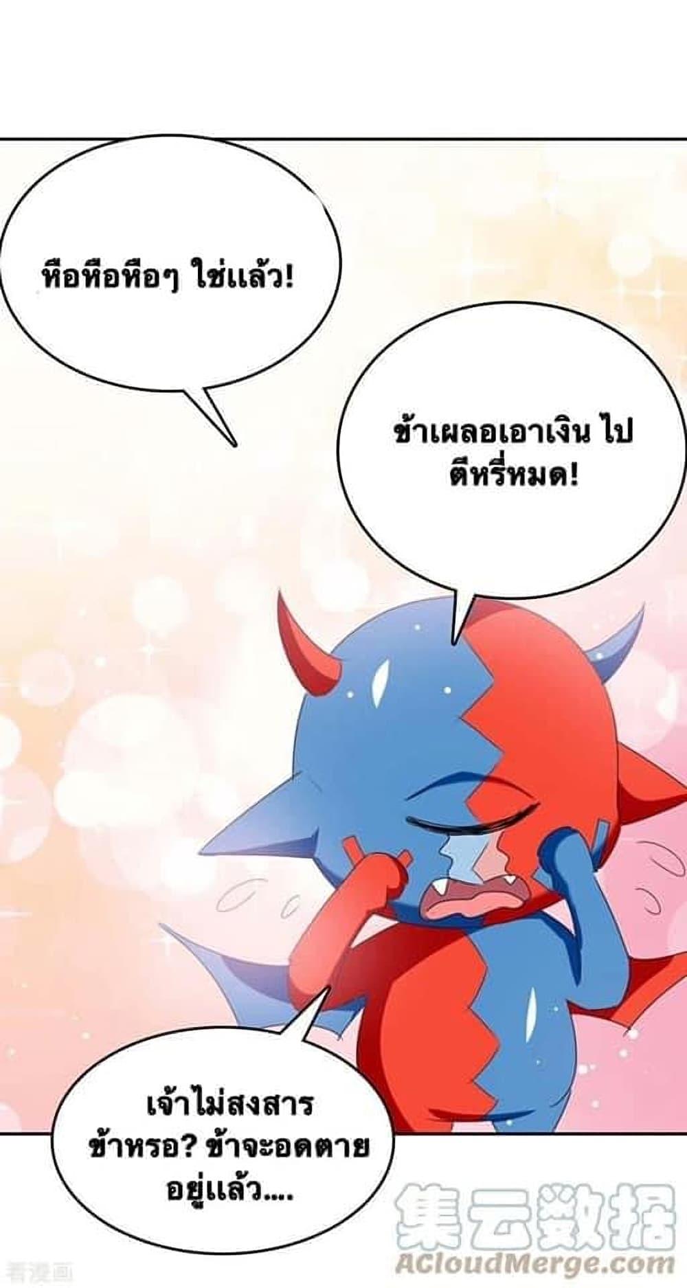 Manga-lc-com อ่านมังงะ อ่านการ์ตูน ออนไลน์ ฟรี Strongest Leveling ตอนที่ 1 2 3 4 5 6 7 8 9 10 11 12 13 14 ฟรี ไม่มีโฆษณา Manga-lc - อ่าน มังงะ อ่าน การ์ตูน ออนไลน์ อ่านมังงะ ฟรี