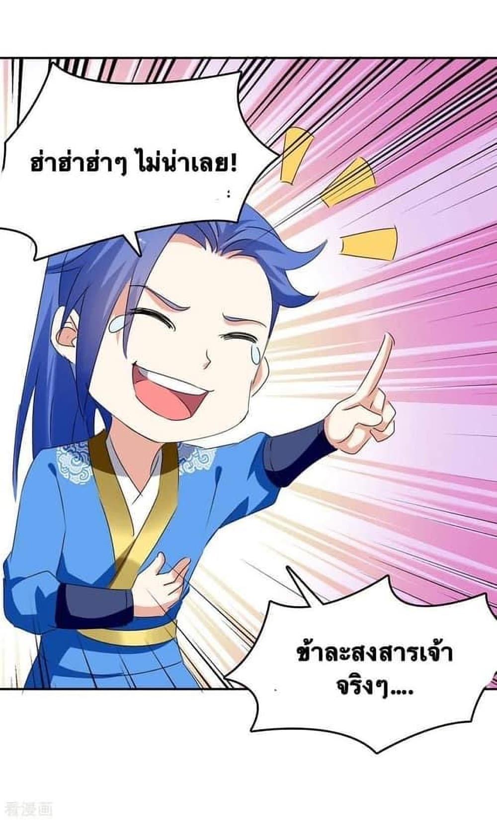 Manga-lc-com อ่านมังงะ อ่านการ์ตูน ออนไลน์ ฟรี Strongest Leveling ตอนที่ 1 2 3 4 5 6 7 8 9 10 11 12 13 14 ฟรี ไม่มีโฆษณา Manga-lc - อ่าน มังงะ อ่าน การ์ตูน ออนไลน์ อ่านมังงะ ฟรี