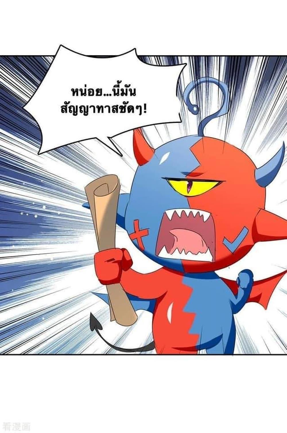 Manga-lc-com อ่านมังงะ อ่านการ์ตูน ออนไลน์ ฟรี Strongest Leveling ตอนที่ 1 2 3 4 5 6 7 8 9 10 11 12 13 14 ฟรี ไม่มีโฆษณา Manga-lc - อ่าน มังงะ อ่าน การ์ตูน ออนไลน์ อ่านมังงะ ฟรี