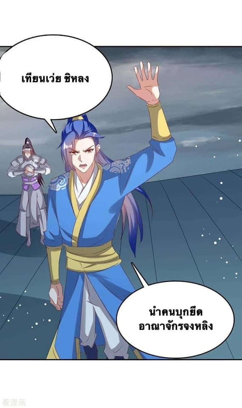 Manga-lc-com อ่านมังงะ อ่านการ์ตูน ออนไลน์ ฟรี Strongest Leveling ตอนที่ 1 2 3 4 5 6 7 8 9 10 11 12 13 14 ฟรี ไม่มีโฆษณา Manga-lc - อ่าน มังงะ อ่าน การ์ตูน ออนไลน์ อ่านมังงะ ฟรี