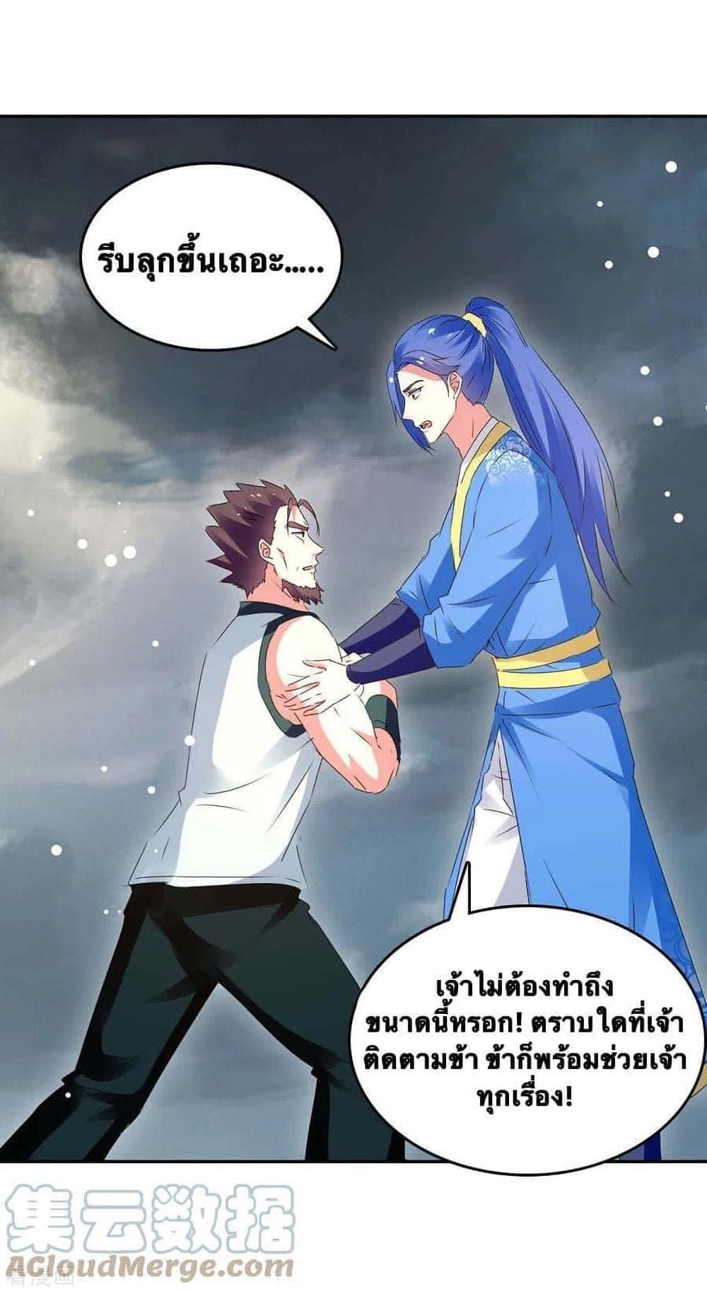 Manga-lc-com อ่านมังงะ อ่านการ์ตูน ออนไลน์ ฟรี Strongest Leveling ตอนที่ 1 2 3 4 5 6 7 8 9 10 11 12 13 14 ฟรี ไม่มีโฆษณา Manga-lc - อ่าน มังงะ อ่าน การ์ตูน ออนไลน์ อ่านมังงะ ฟรี