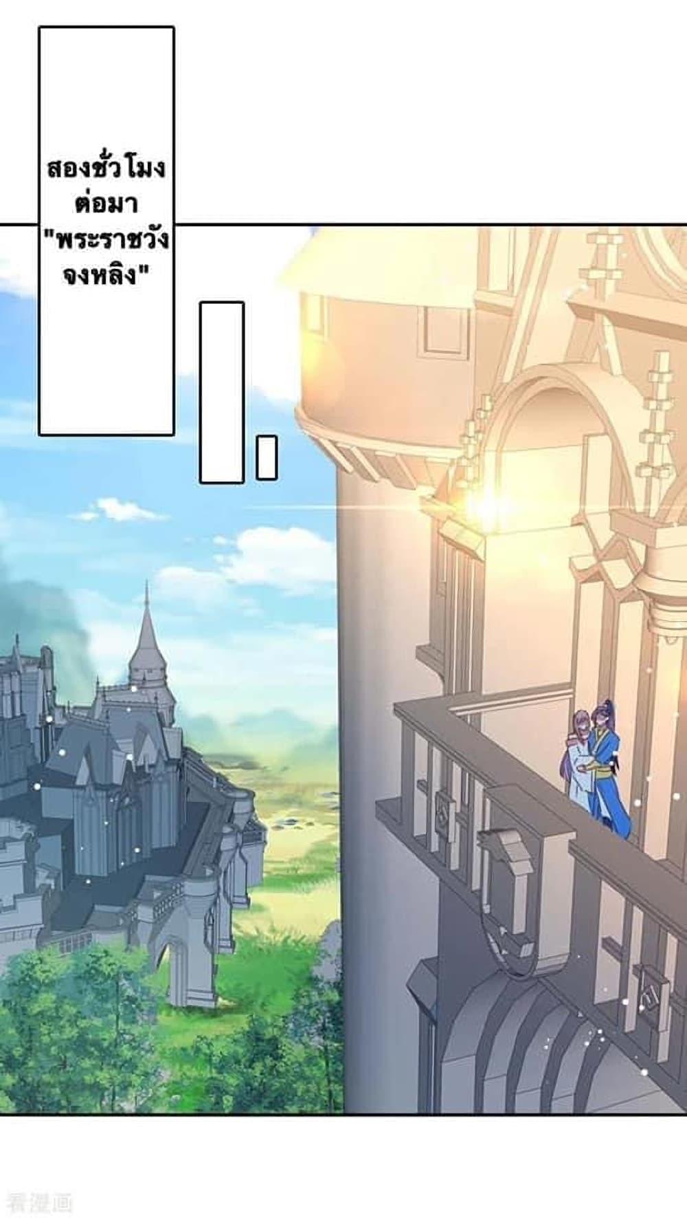 Manga-lc-com อ่านมังงะ อ่านการ์ตูน ออนไลน์ ฟรี Strongest Leveling ตอนที่ 1 2 3 4 5 6 7 8 9 10 11 12 13 14 ฟรี ไม่มีโฆษณา Manga-lc - อ่าน มังงะ อ่าน การ์ตูน ออนไลน์ อ่านมังงะ ฟรี