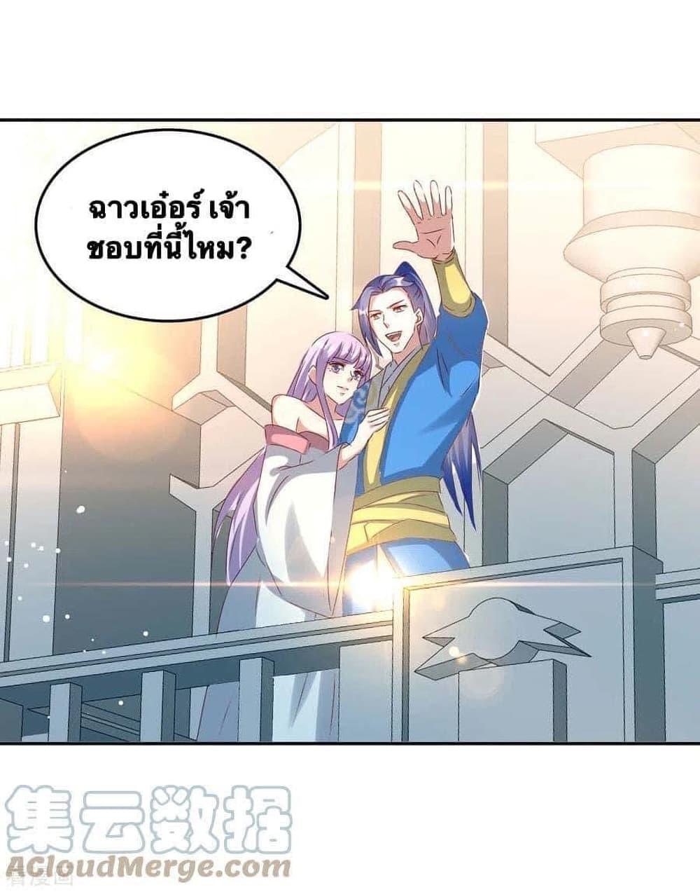 Manga-lc-com อ่านมังงะ อ่านการ์ตูน ออนไลน์ ฟรี Strongest Leveling ตอนที่ 1 2 3 4 5 6 7 8 9 10 11 12 13 14 ฟรี ไม่มีโฆษณา Manga-lc - อ่าน มังงะ อ่าน การ์ตูน ออนไลน์ อ่านมังงะ ฟรี