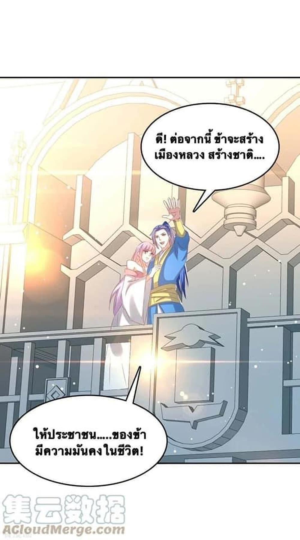 Manga-lc-com อ่านมังงะ อ่านการ์ตูน ออนไลน์ ฟรี Strongest Leveling ตอนที่ 1 2 3 4 5 6 7 8 9 10 11 12 13 14 ฟรี ไม่มีโฆษณา Manga-lc - อ่าน มังงะ อ่าน การ์ตูน ออนไลน์ อ่านมังงะ ฟรี