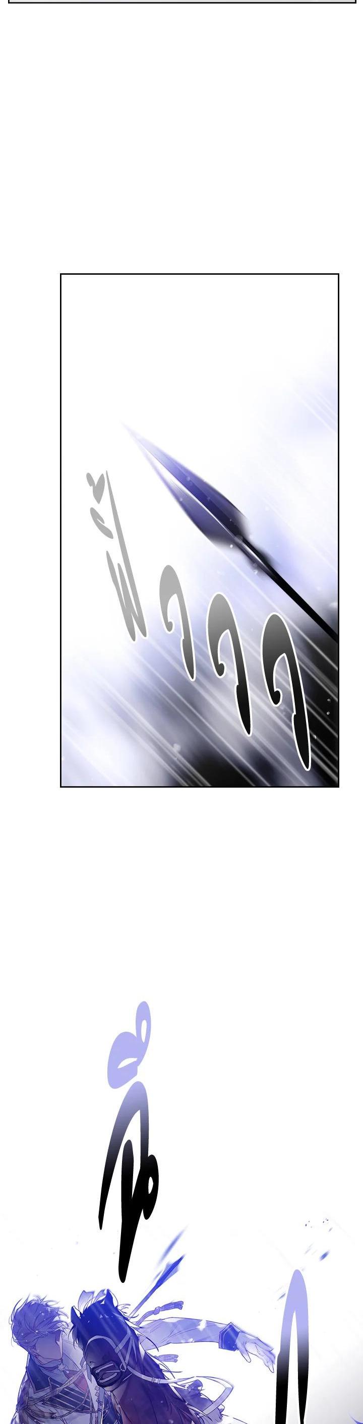 Manga-lc-com อ่านมังงะ อ่านการ์ตูน ออนไลน์ ฟรี Death Is The Only Ending For The Villainess ตอนที่ 1 2 3 4 5 6 7 8 9 10 11 12 13 14 ฟรี ไม่มีโฆษณา Manga-lc - อ่าน มังงะ อ่าน การ์ตูน ออนไลน์ อ่านมังงะ ฟรี