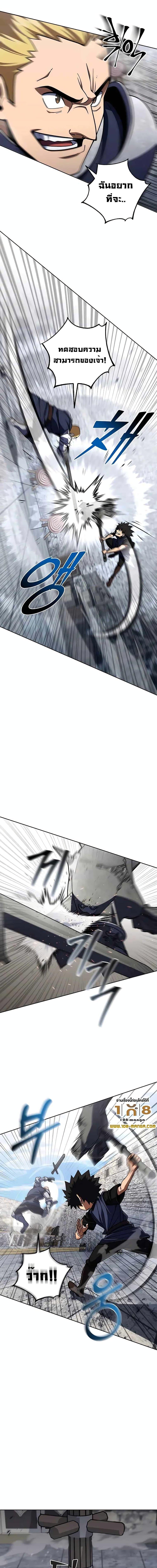 Manga-lc-com อ่านมังงะ อ่านการ์ตูน ออนไลน์ ฟรี I Picked A Hammer To Save The World ตอนที่ 1 2 3 4 5 6 7 8 9 10 11 12 13 14 ฟรี ไม่มีโฆษณา Manga-lc - อ่าน มังงะ อ่าน การ์ตูน ออนไลน์ อ่านมังงะ ฟรี
