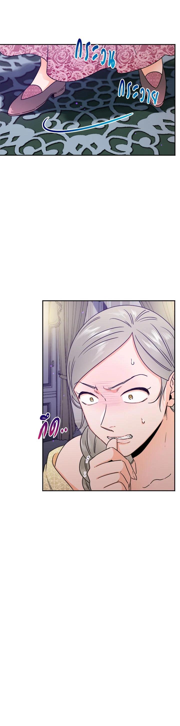 Manga-lc-com อ่านมังงะ อ่านการ์ตูน ออนไลน์ ฟรี Lady Baby ตอนที่ 1 2 3 4 5 6 7 8 9 10 11 12 13 14 ฟรี ไม่มีโฆษณา Manga-lc - อ่าน มังงะ อ่าน การ์ตูน ออนไลน์ อ่านมังงะ ฟรี