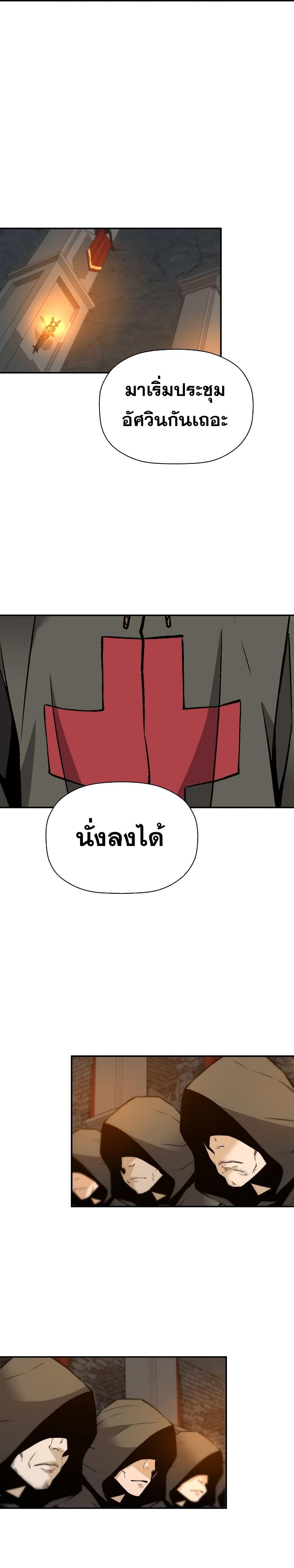 Manga-lc-com อ่านมังงะ อ่านการ์ตูน ออนไลน์ ฟรี Return of the Legend ตอนที่ 1 2 3 4 5 6 7 8 9 10 11 12 13 14 ฟรี ไม่มีโฆษณา Manga-lc - อ่าน มังงะ อ่าน การ์ตูน ออนไลน์ อ่านมังงะ ฟรี