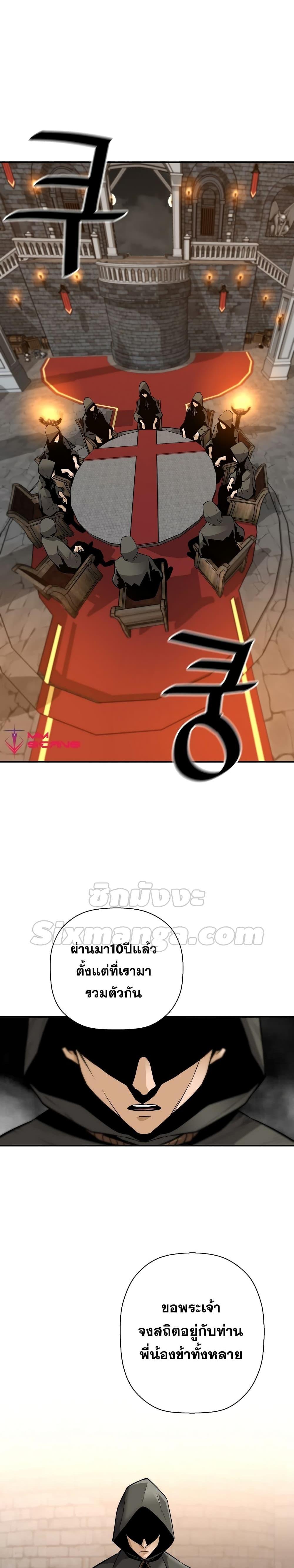 Manga-lc-com อ่านมังงะ อ่านการ์ตูน ออนไลน์ ฟรี Return of the Legend ตอนที่ 1 2 3 4 5 6 7 8 9 10 11 12 13 14 ฟรี ไม่มีโฆษณา Manga-lc - อ่าน มังงะ อ่าน การ์ตูน ออนไลน์ อ่านมังงะ ฟรี