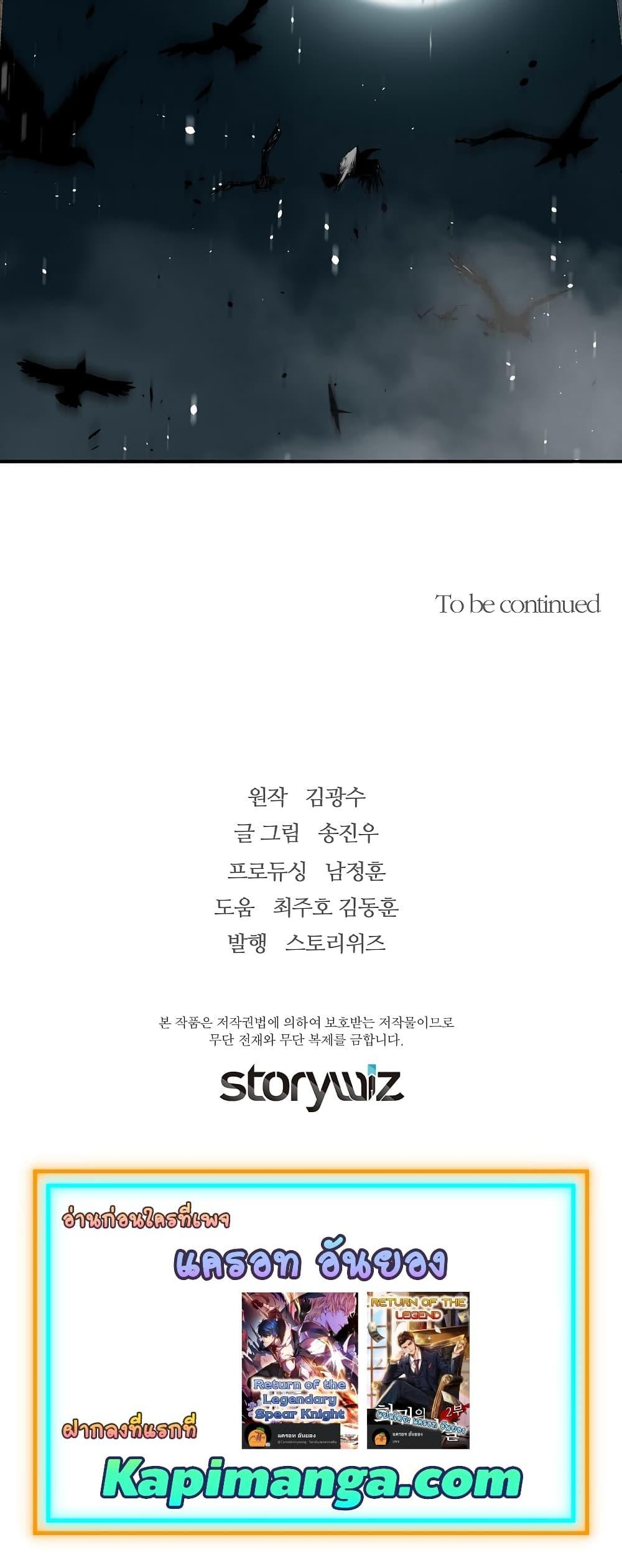 Manga-lc-com อ่านมังงะ อ่านการ์ตูน ออนไลน์ ฟรี Return of the Legend ตอนที่ 1 2 3 4 5 6 7 8 9 10 11 12 13 14 ฟรี ไม่มีโฆษณา Manga-lc - อ่าน มังงะ อ่าน การ์ตูน ออนไลน์ อ่านมังงะ ฟรี