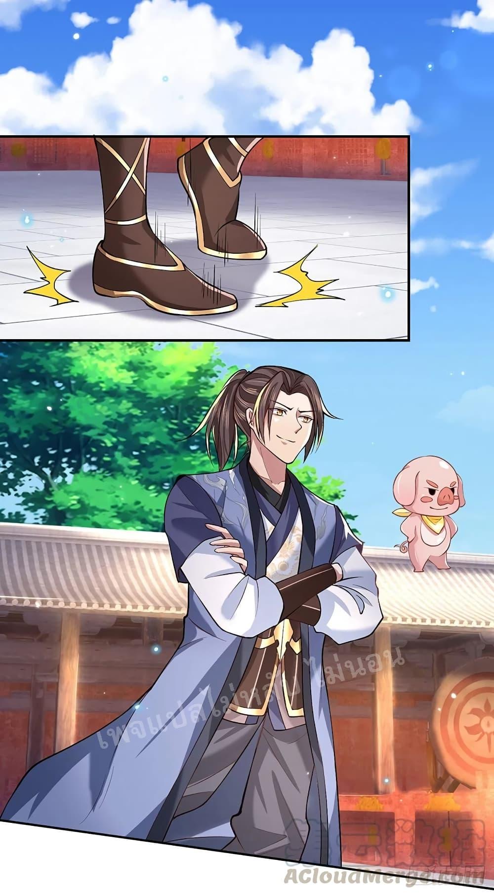 Manga-lc-com อ่านมังงะ อ่านการ์ตูน ออนไลน์ ฟรี Royal God of War, Rising Dragon ตอนที่ 1 2 3 4 5 6 7 8 9 10 11 12 13 14 ฟรี ไม่มีโฆษณา Manga-lc - อ่าน มังงะ อ่าน การ์ตูน ออนไลน์ อ่านมังงะ ฟรี