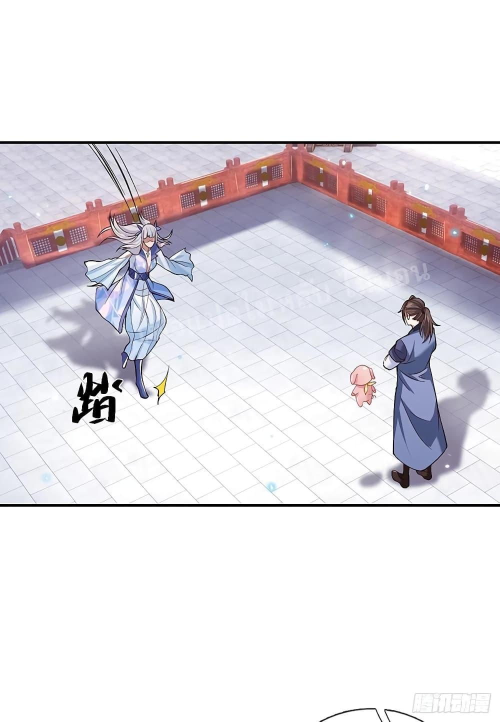 Manga-lc-com อ่านมังงะ อ่านการ์ตูน ออนไลน์ ฟรี Royal God of War, Rising Dragon ตอนที่ 1 2 3 4 5 6 7 8 9 10 11 12 13 14 ฟรี ไม่มีโฆษณา Manga-lc - อ่าน มังงะ อ่าน การ์ตูน ออนไลน์ อ่านมังงะ ฟรี