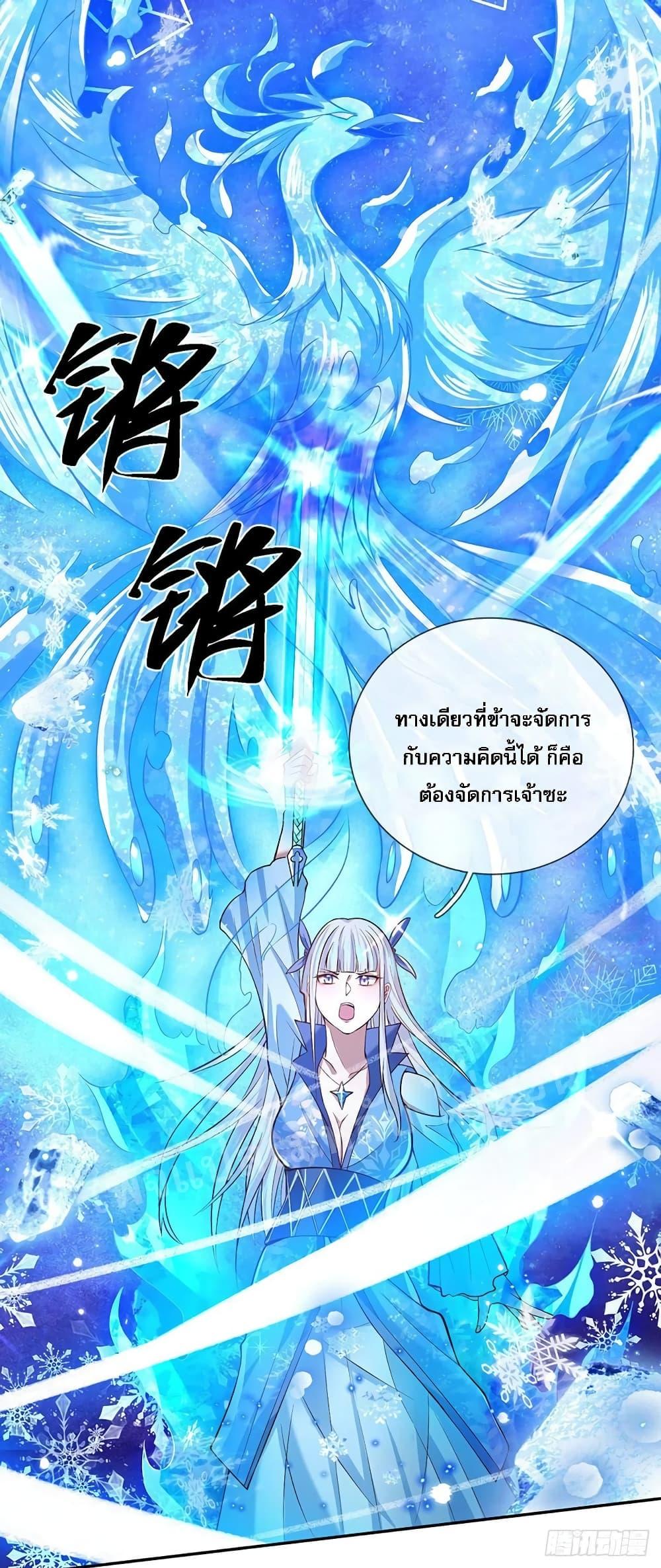 Manga-lc-com อ่านมังงะ อ่านการ์ตูน ออนไลน์ ฟรี Royal God of War, Rising Dragon ตอนที่ 1 2 3 4 5 6 7 8 9 10 11 12 13 14 ฟรี ไม่มีโฆษณา Manga-lc - อ่าน มังงะ อ่าน การ์ตูน ออนไลน์ อ่านมังงะ ฟรี