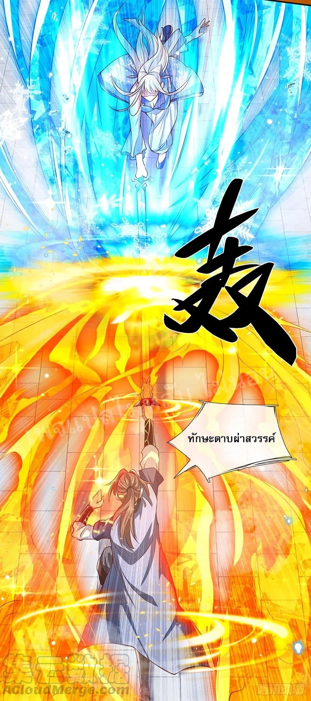 Manga-lc-com อ่านมังงะ อ่านการ์ตูน ออนไลน์ ฟรี Royal God of War, Rising Dragon ตอนที่ 1 2 3 4 5 6 7 8 9 10 11 12 13 14 ฟรี ไม่มีโฆษณา Manga-lc - อ่าน มังงะ อ่าน การ์ตูน ออนไลน์ อ่านมังงะ ฟรี