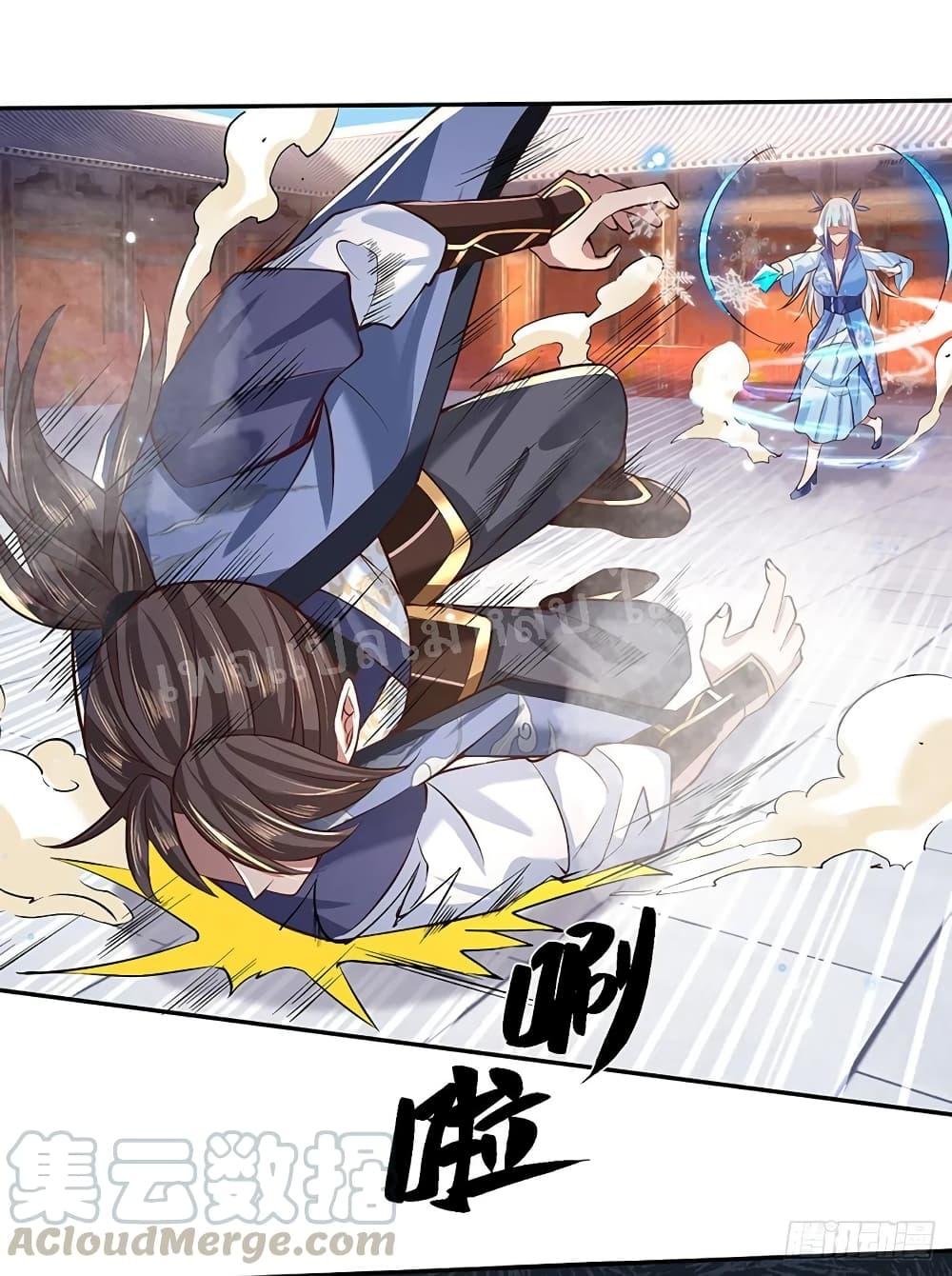 Manga-lc-com อ่านมังงะ อ่านการ์ตูน ออนไลน์ ฟรี Royal God of War, Rising Dragon ตอนที่ 1 2 3 4 5 6 7 8 9 10 11 12 13 14 ฟรี ไม่มีโฆษณา Manga-lc - อ่าน มังงะ อ่าน การ์ตูน ออนไลน์ อ่านมังงะ ฟรี